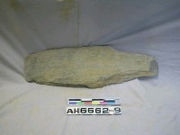 藏品(石板棺板)的圖片